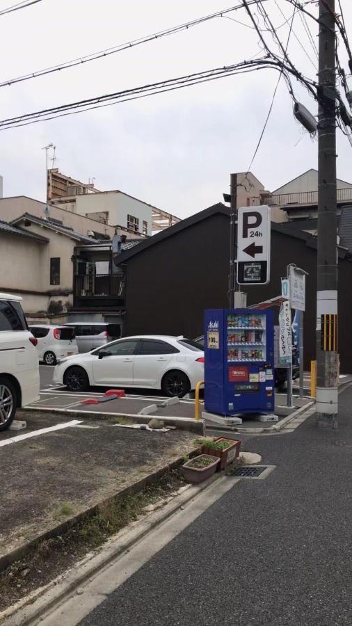 京町屋 京都*缘屋kyoto*enishiya 开业特价&免费早餐供应 Newopen ヴィラ