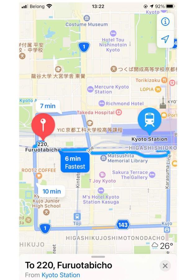 京町屋 京都*缘屋kyoto*enishiya 开业特价&免费早餐供应 Newopen ヴィラ *
