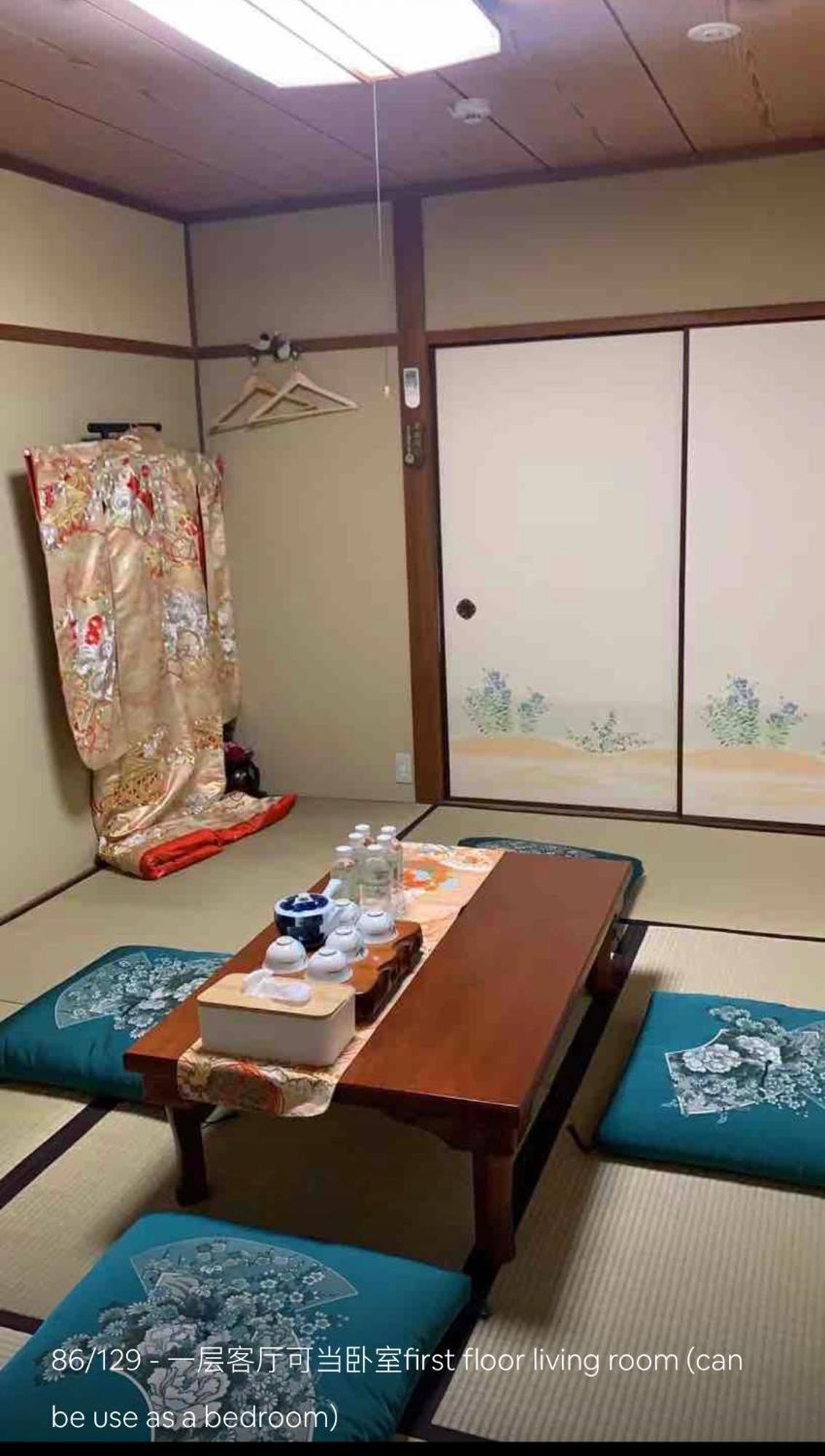 ヴィラ 京町屋 京都*缘屋kyoto*enishiya 开业特价&免费早餐供应 Newopen 京都市