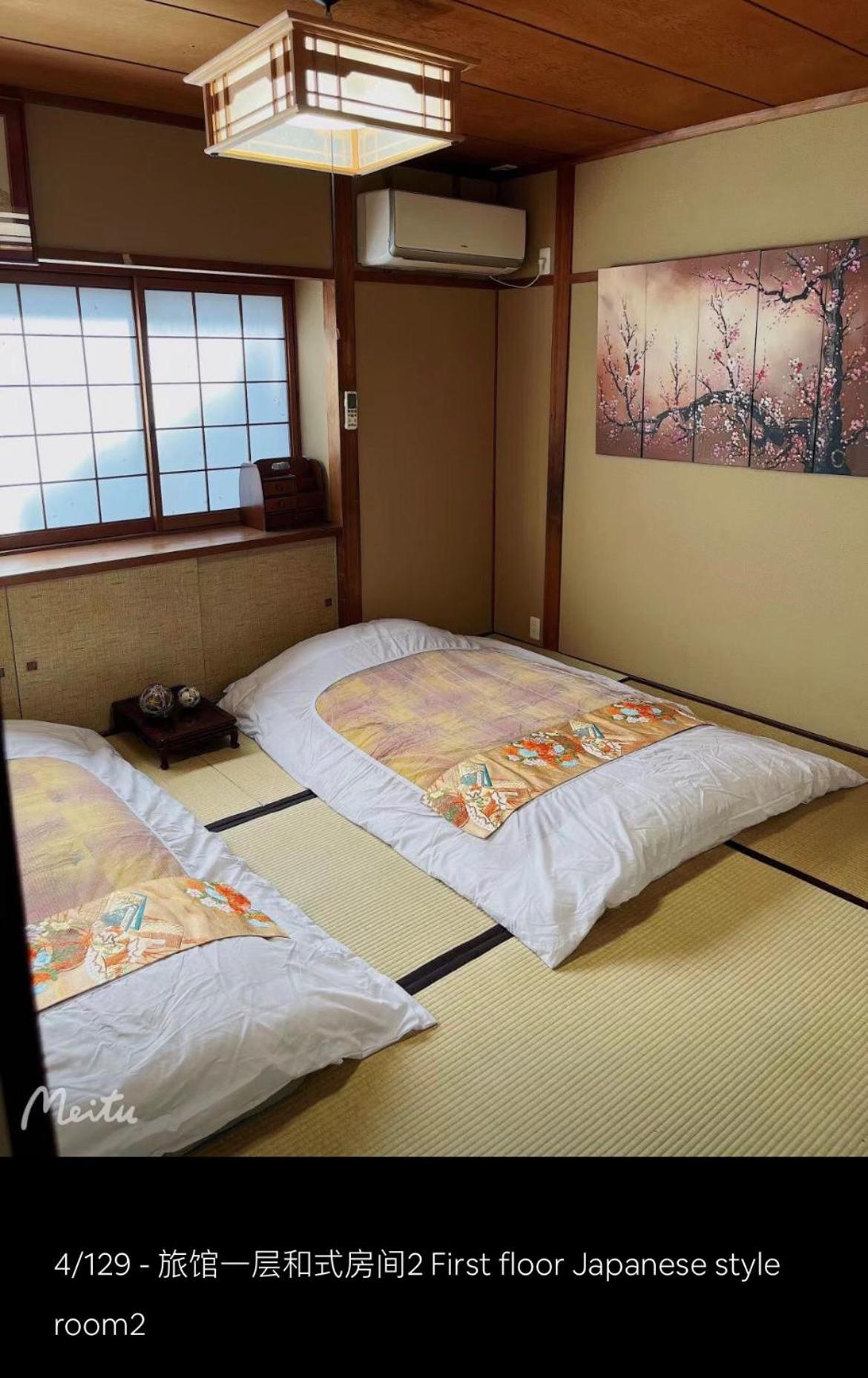 京町屋 京都*缘屋kyoto*enishiya 开业特价&免费早餐供应 Newopen ヴィラ *