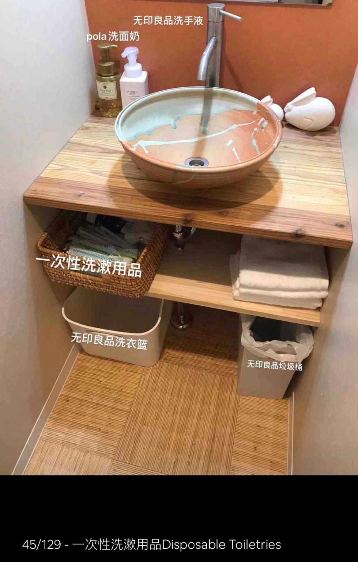 京町屋 京都*缘屋kyoto*enishiya 开业特价&免费早餐供应 Newopen * 京都市